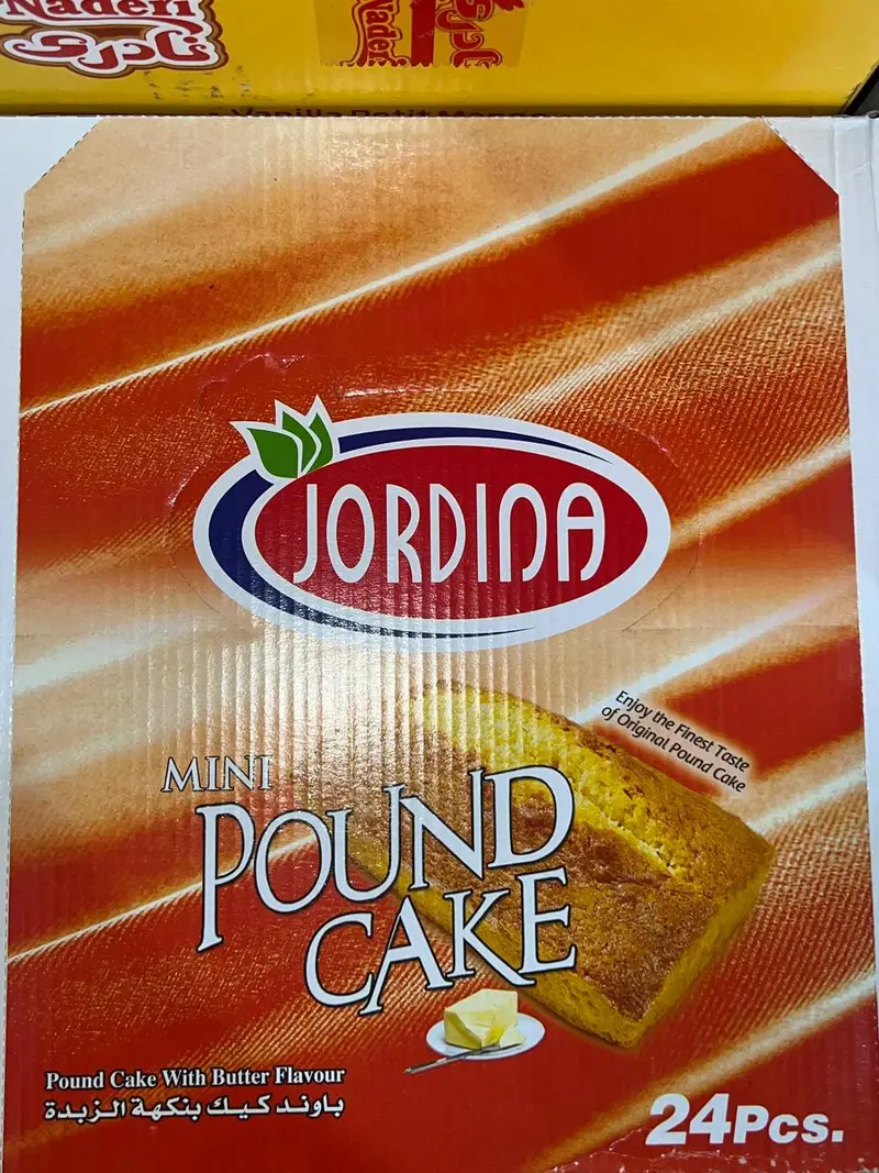 باوةند