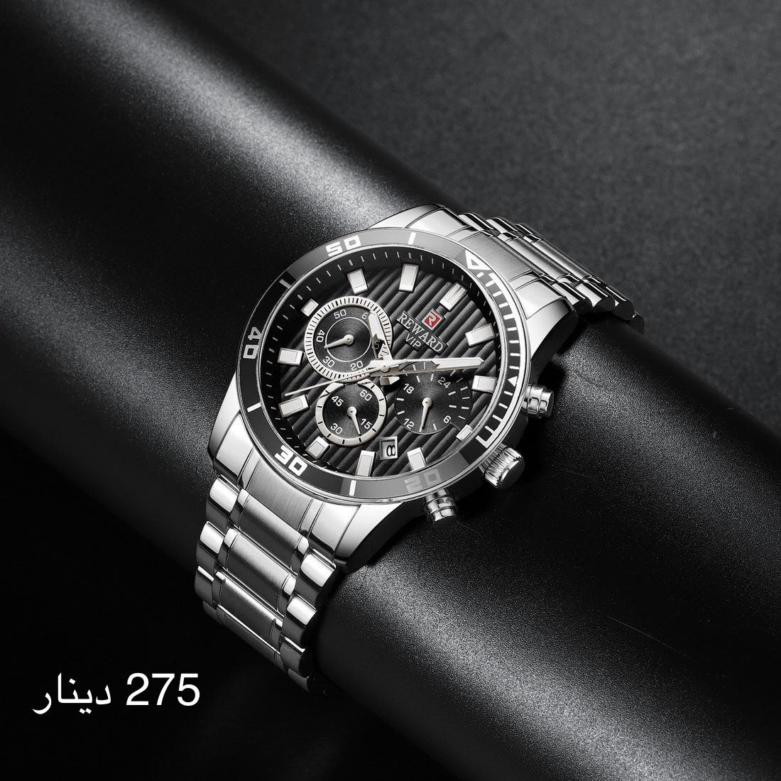 ساعة REWARD-M-001