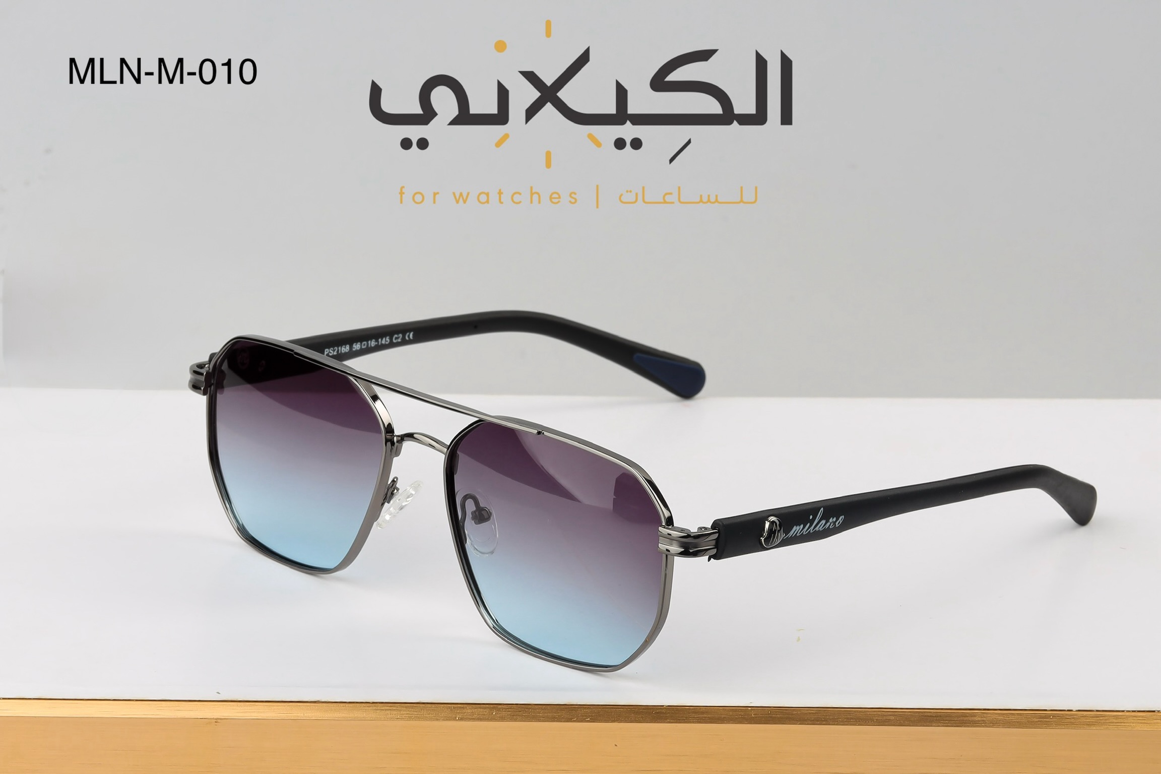 نظارة MILANO-M-010