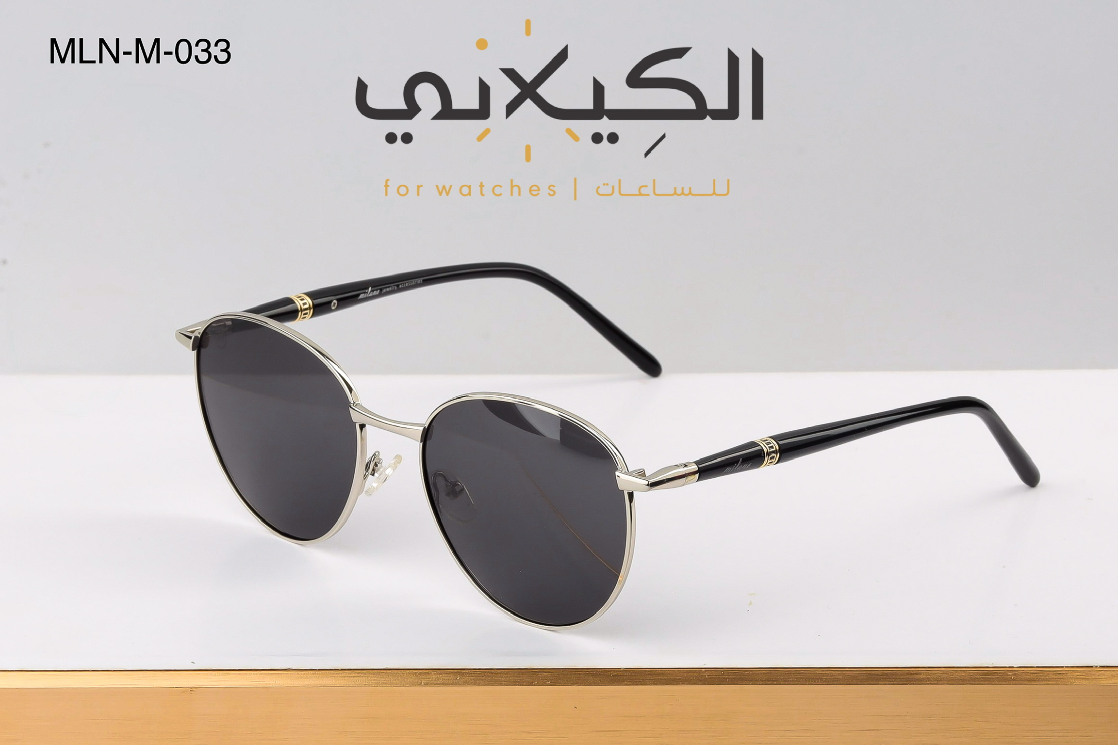 نظارة MILANO-M-033