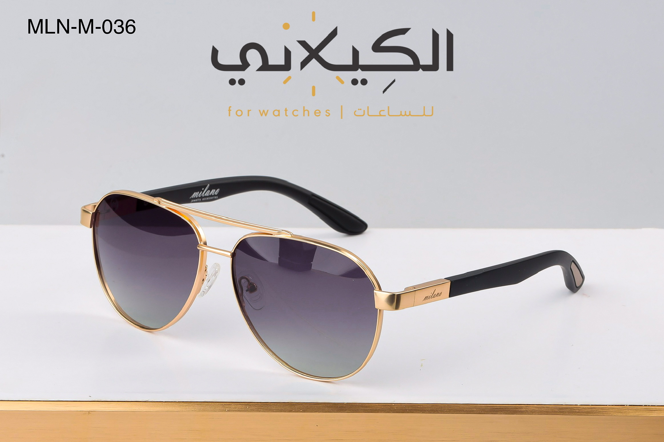 نظارة MILANO-M-036