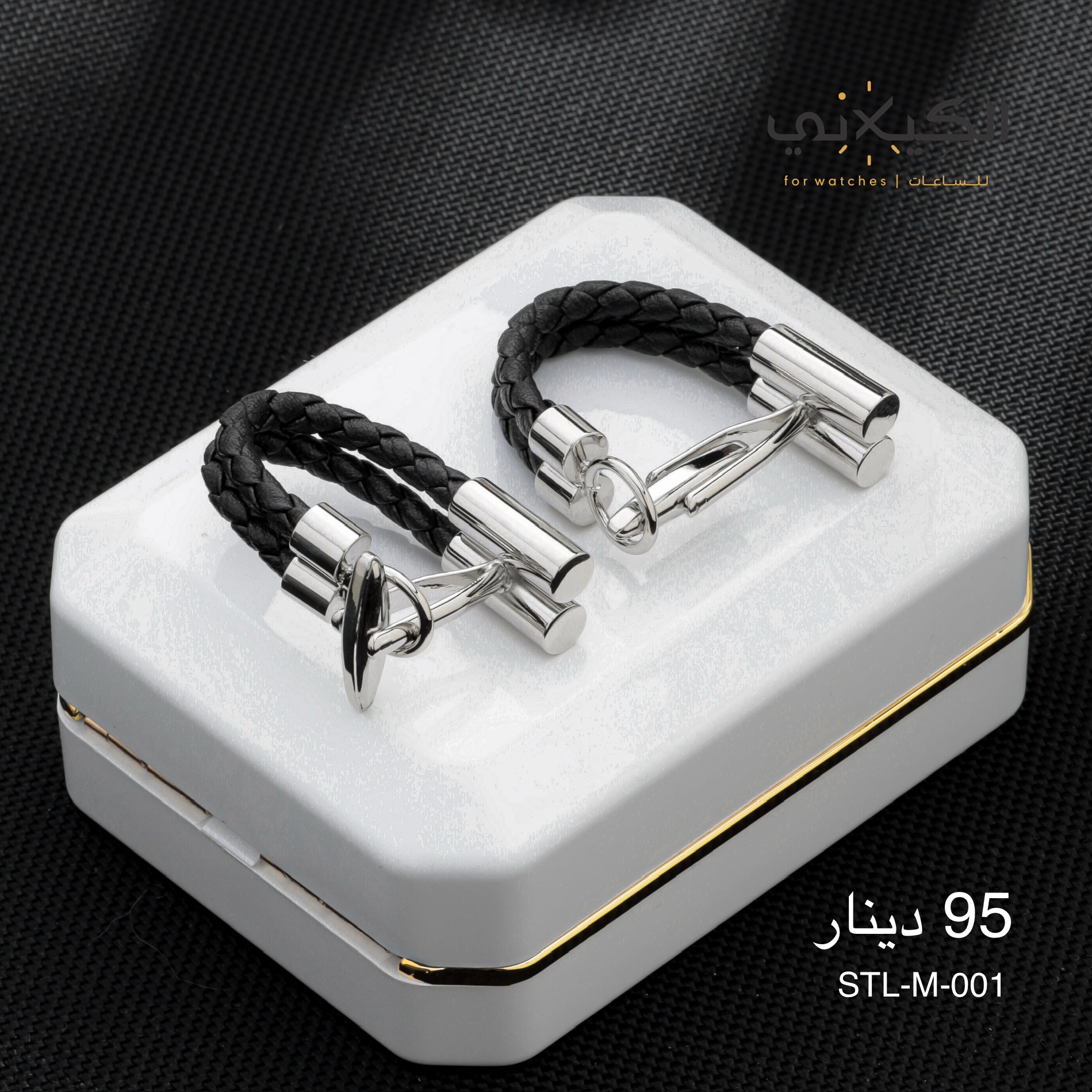 سبيليو STEEL-M-001