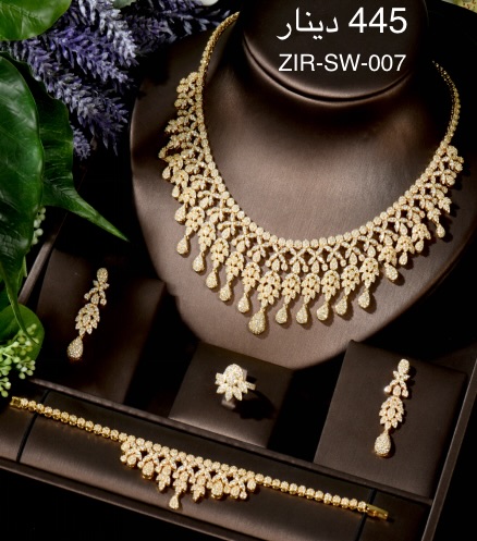 طقم ZIRCON-SW-007
