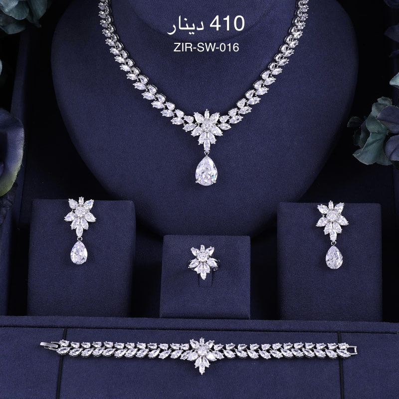 طقم ZIRCON-SW-016