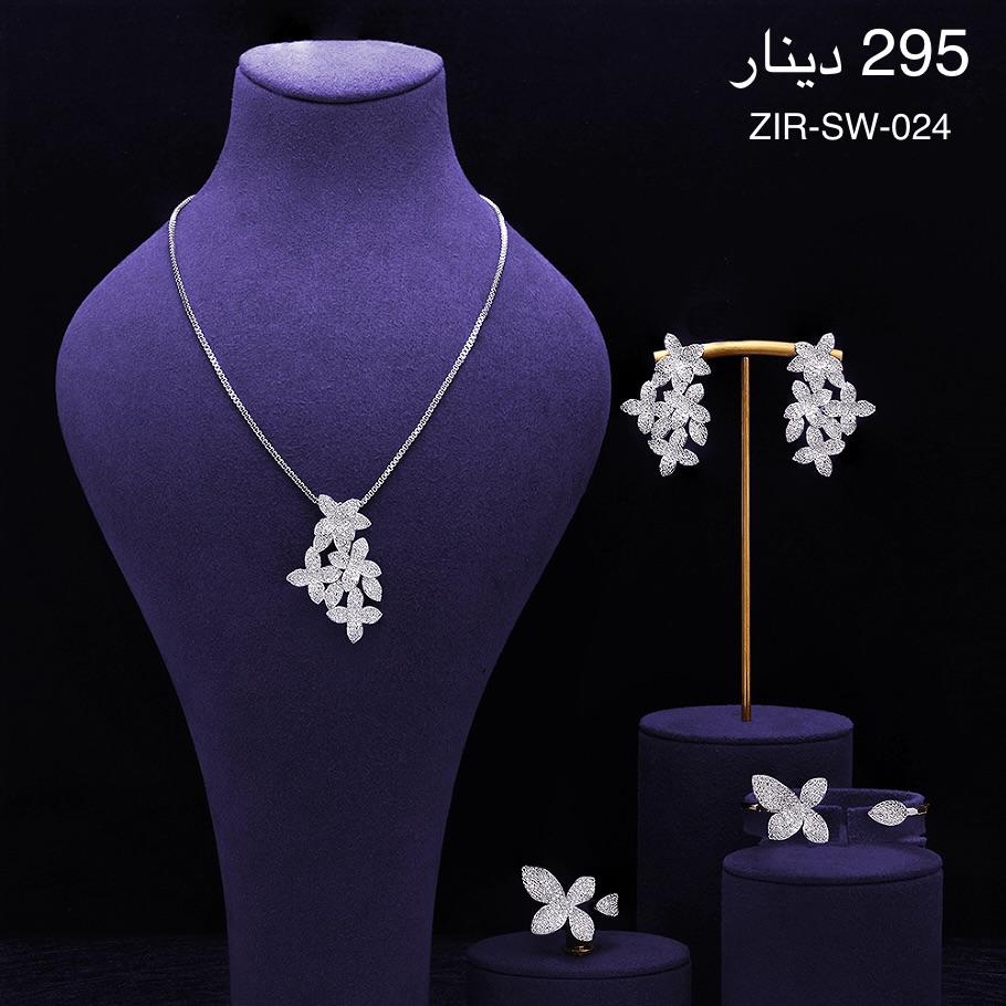 طقم ZIRCON-SW-024