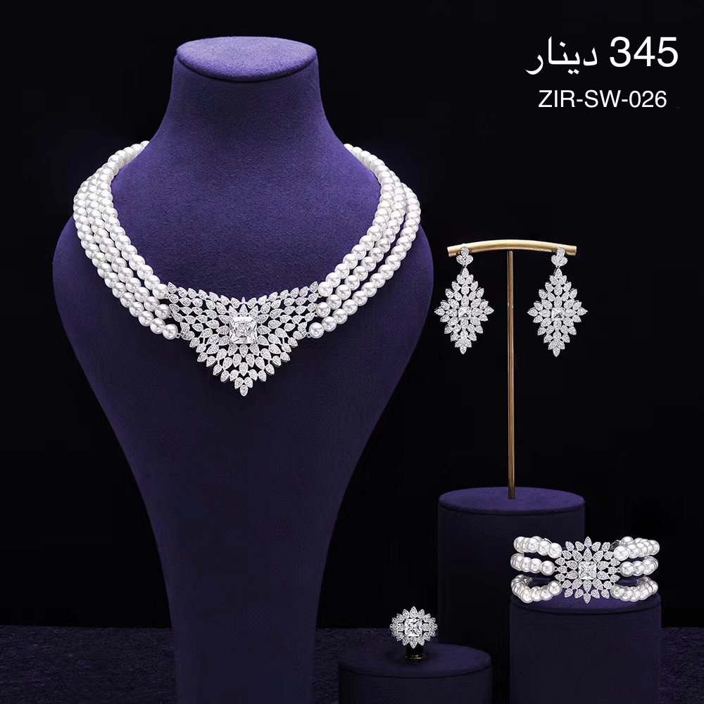طقم ZIRCON-SW-026