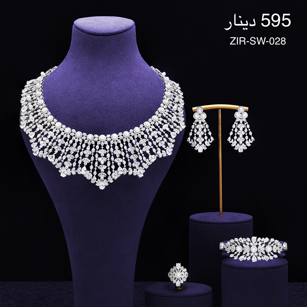 طقم ZIRCON-SW-028
