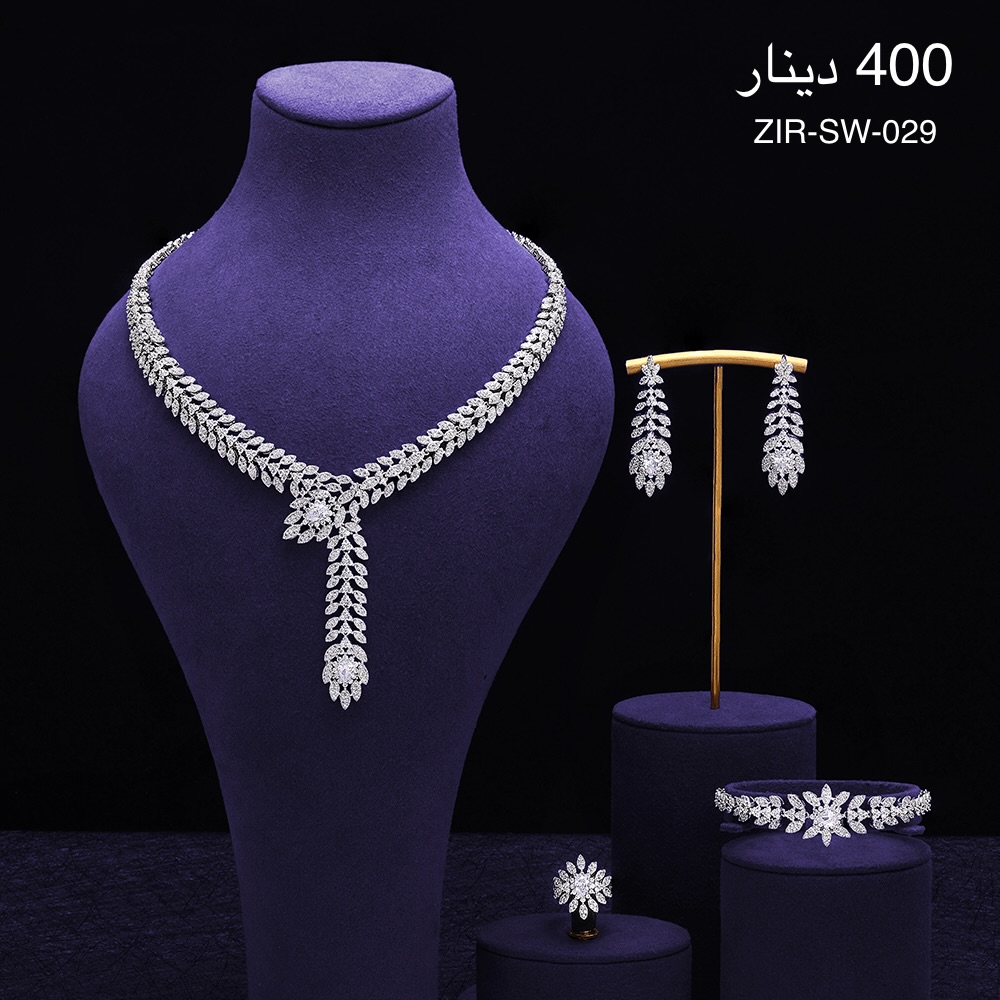طقم ZIRCON-SW-029