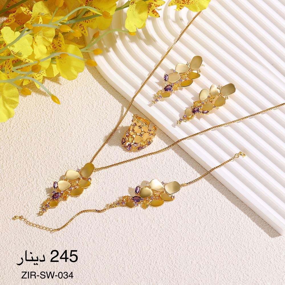طقم ZIRCON-SW-034
