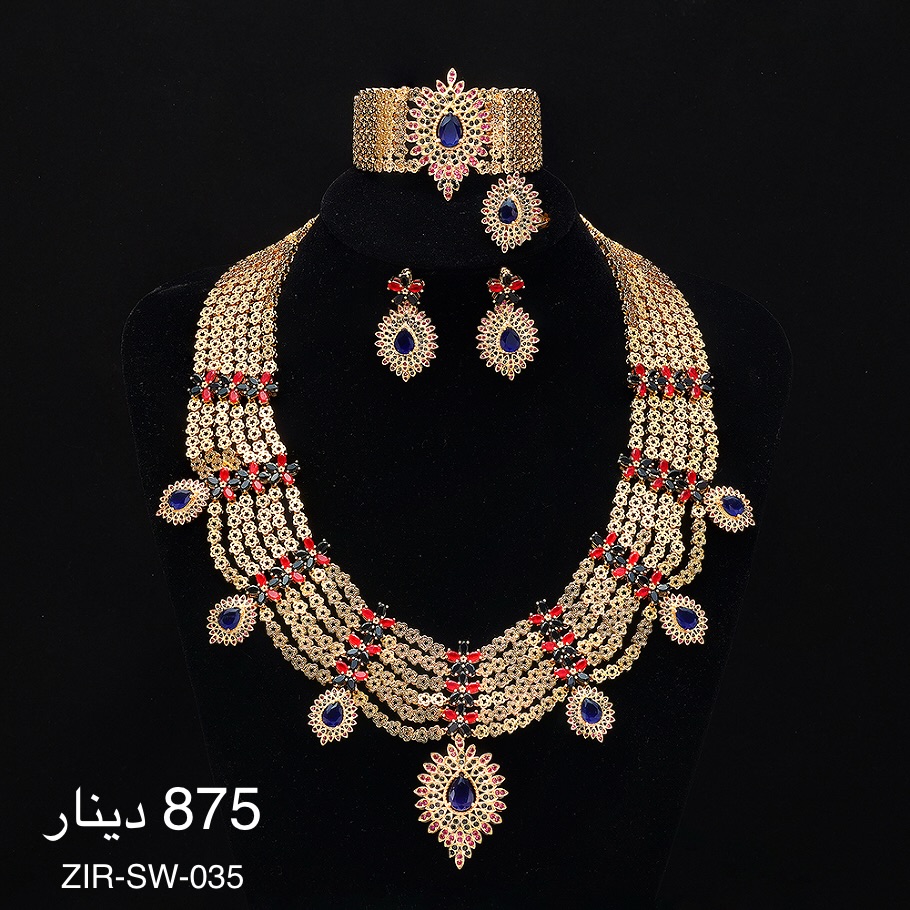 طقم ZIRCON-SW-035