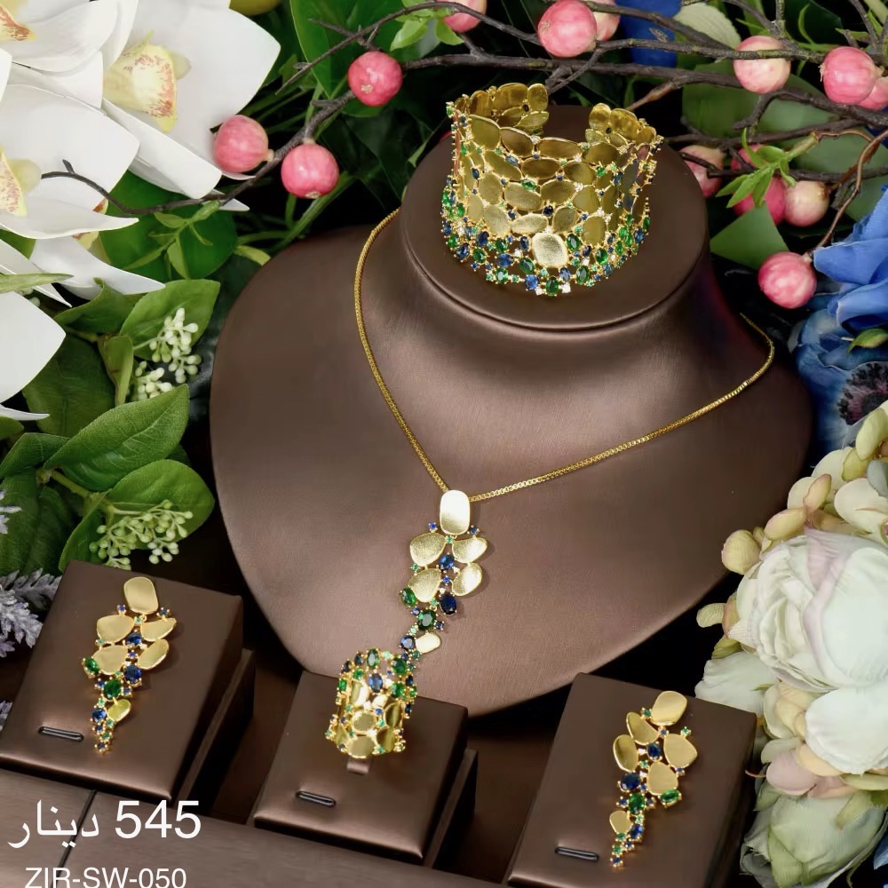 طقم ZIRCON-SW-050