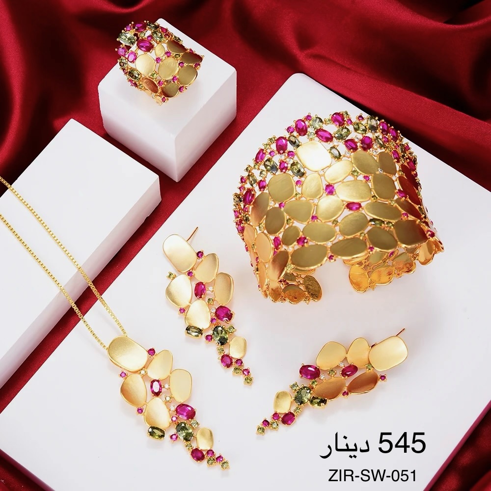 طقم ZIRCON-SW-051