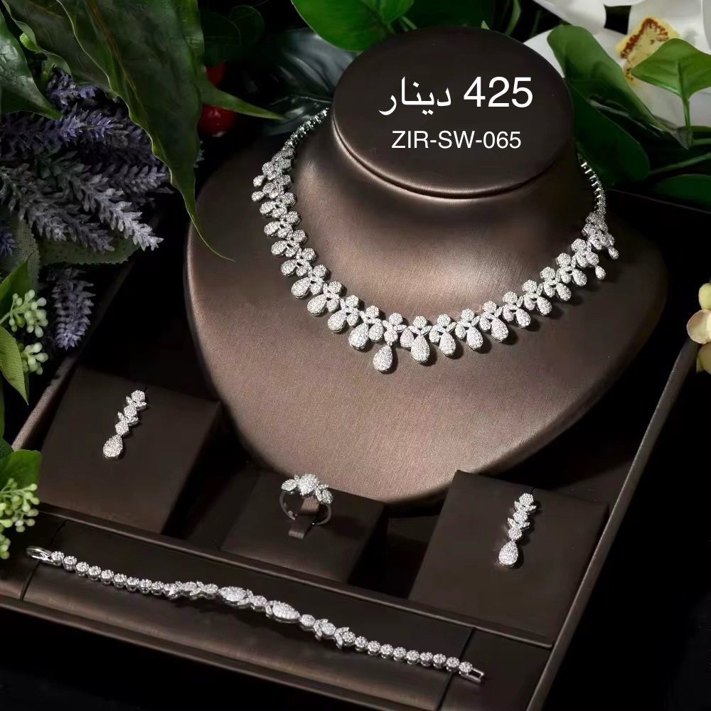 طقم ZIRCON-SW-065