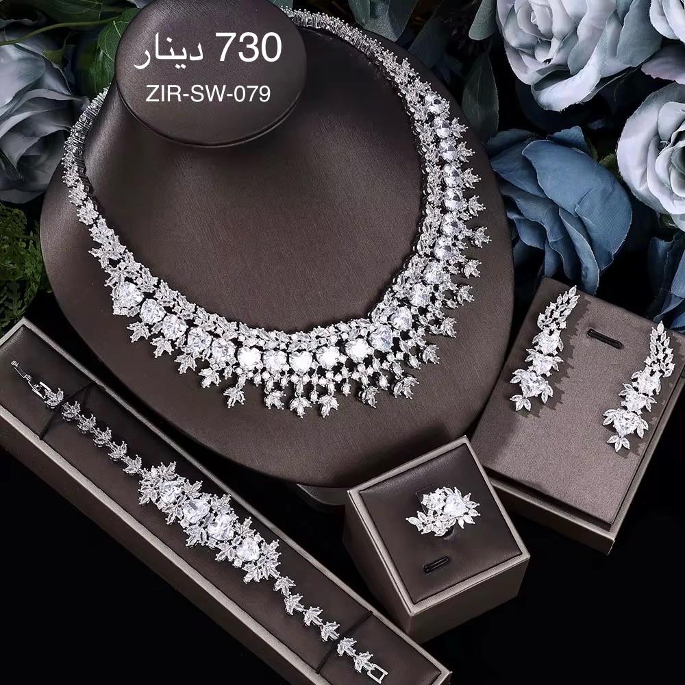 طقم ZIRCON-SW-079
