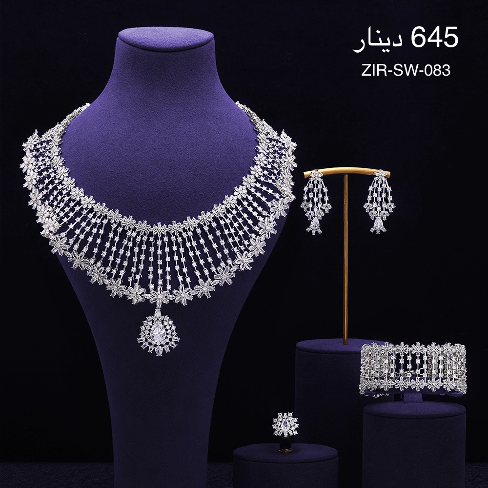 طقم ZIRCON-SW-083