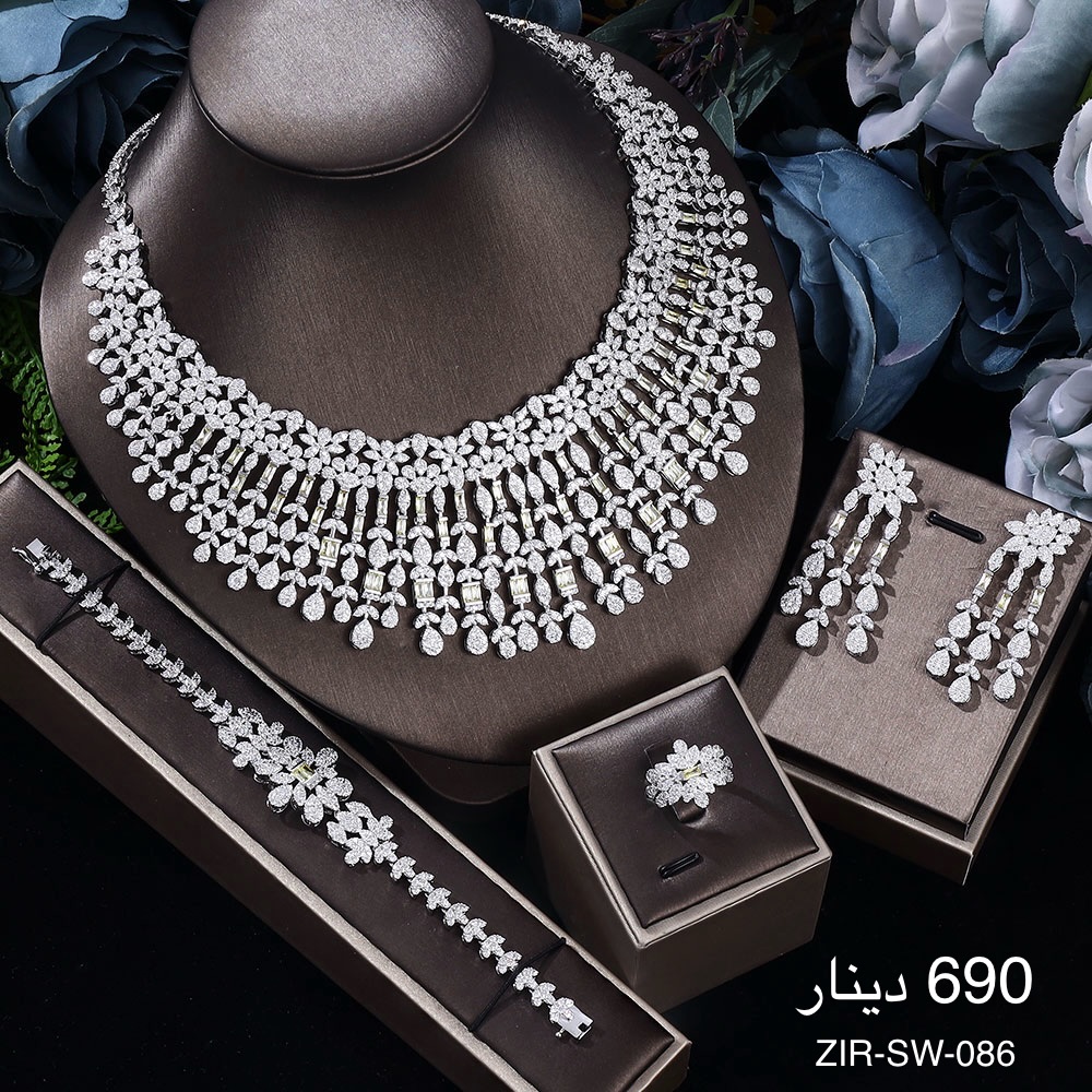 طقم ZIRCON-SW-086