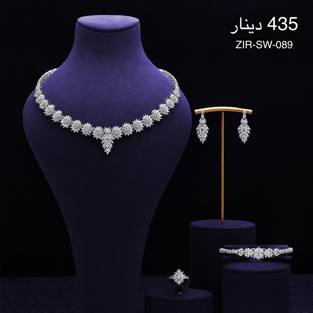 طقم ZIRCON-SW-089