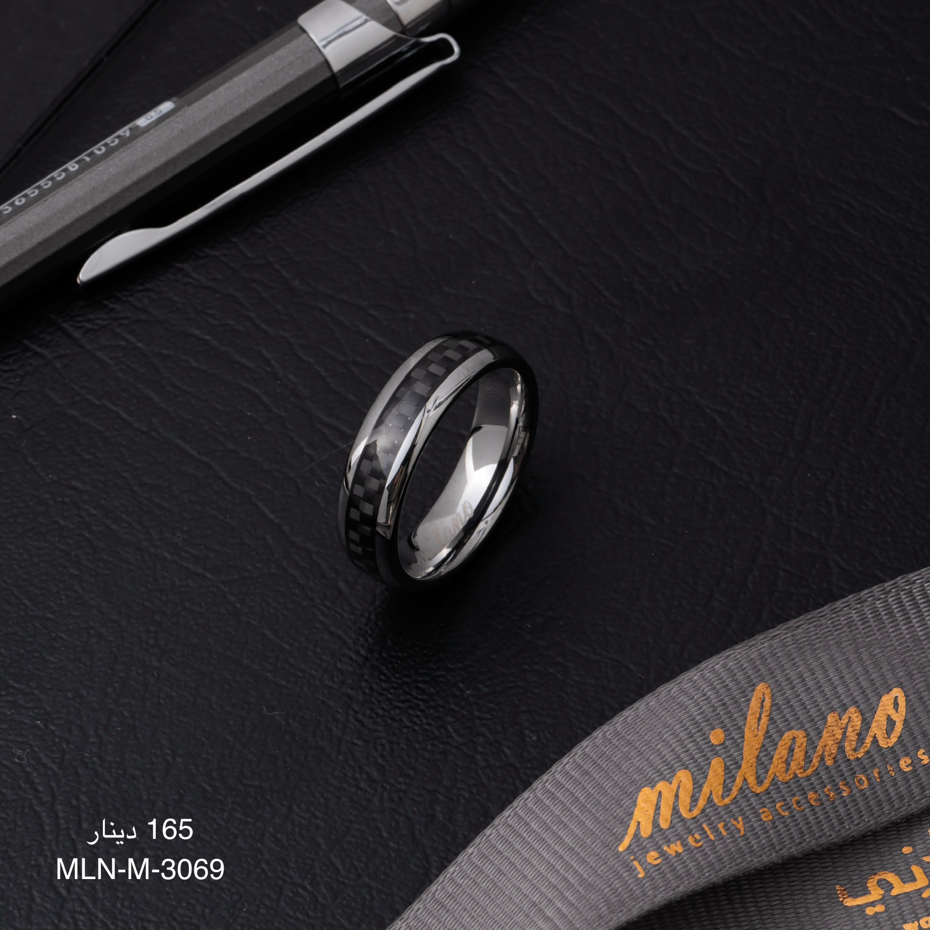 دبلة MILANO-M-3069