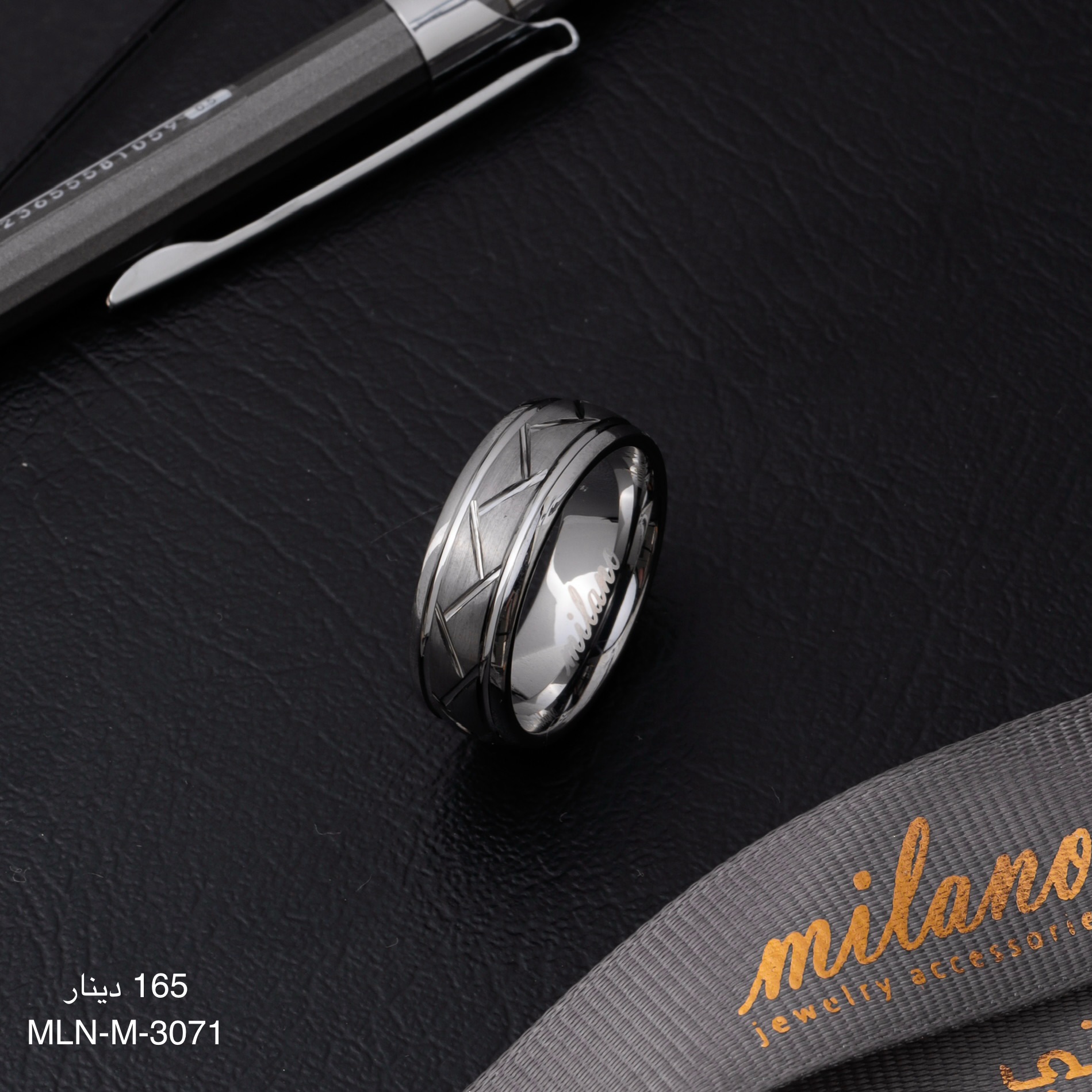 دبلة MILANO-M-3071