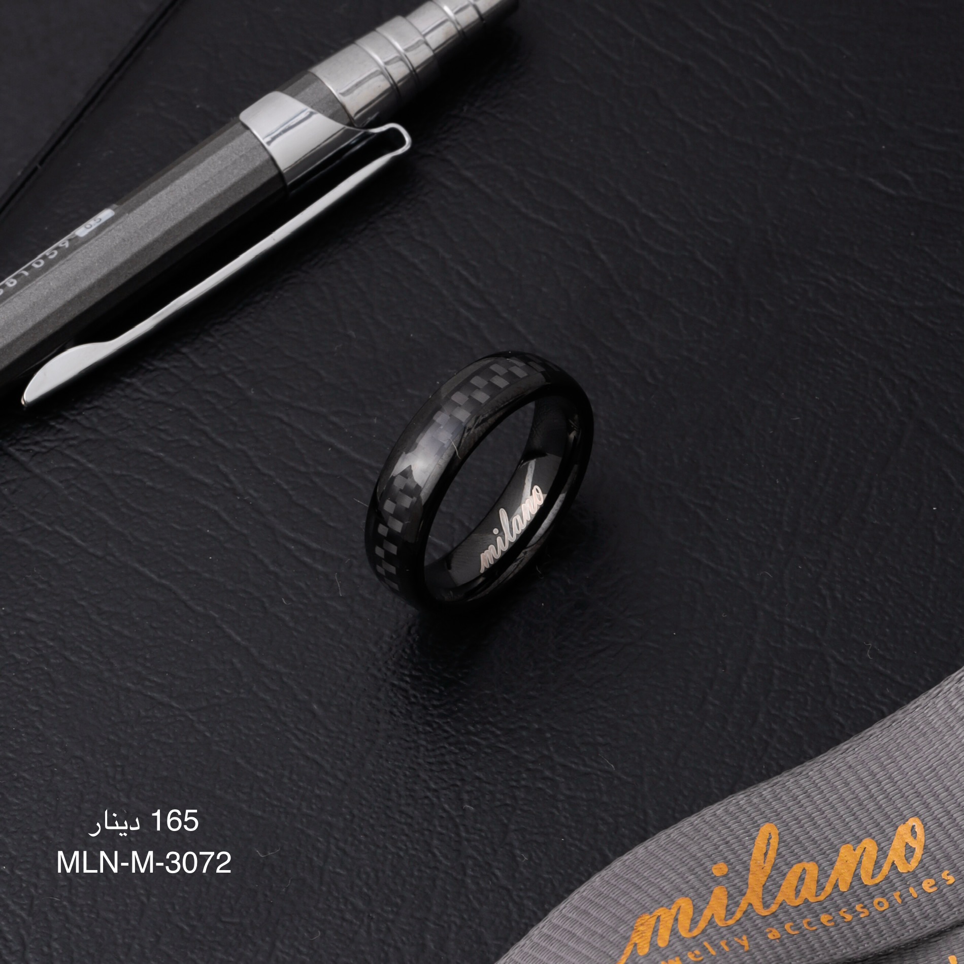 دبلة MILANO-M-3072