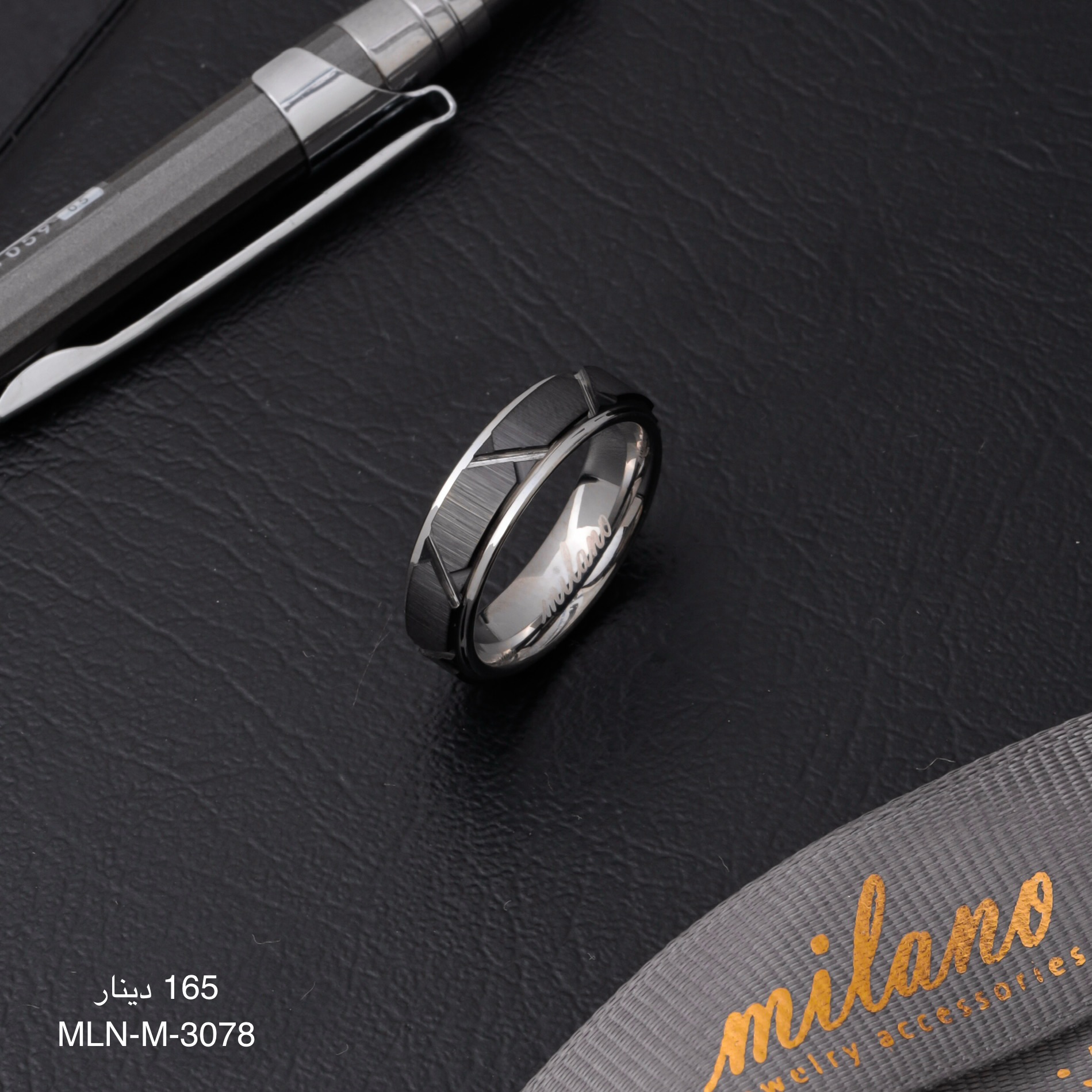 دبلة MILANO-M-3078