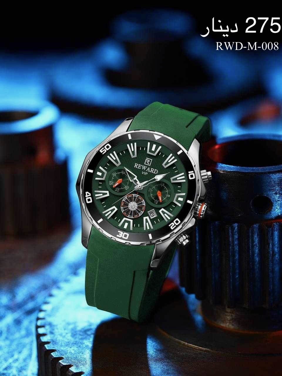ساعة REWARD-M-008