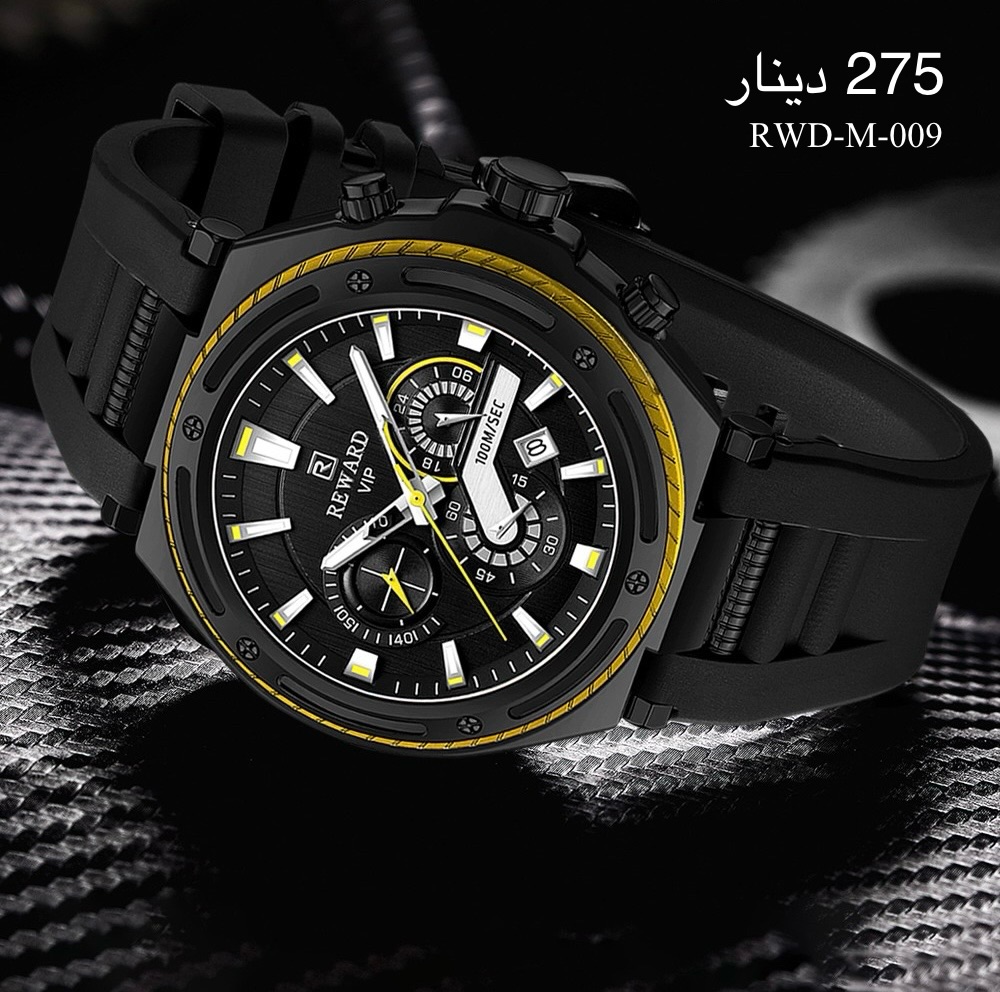ساعة REWARD-M-009