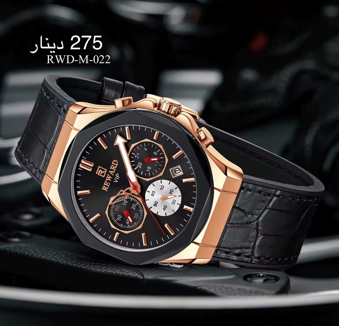 ساعة REWARD-M-022