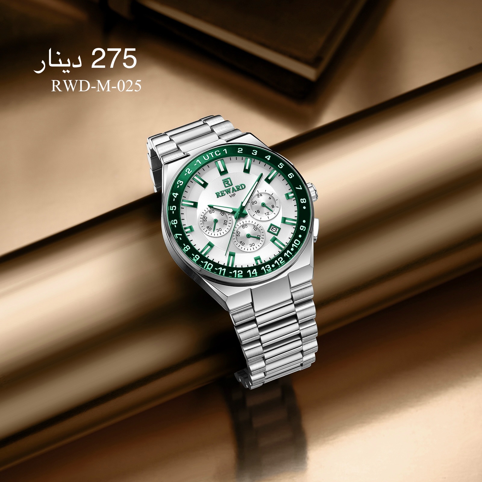 ساعة REWARD-M-025