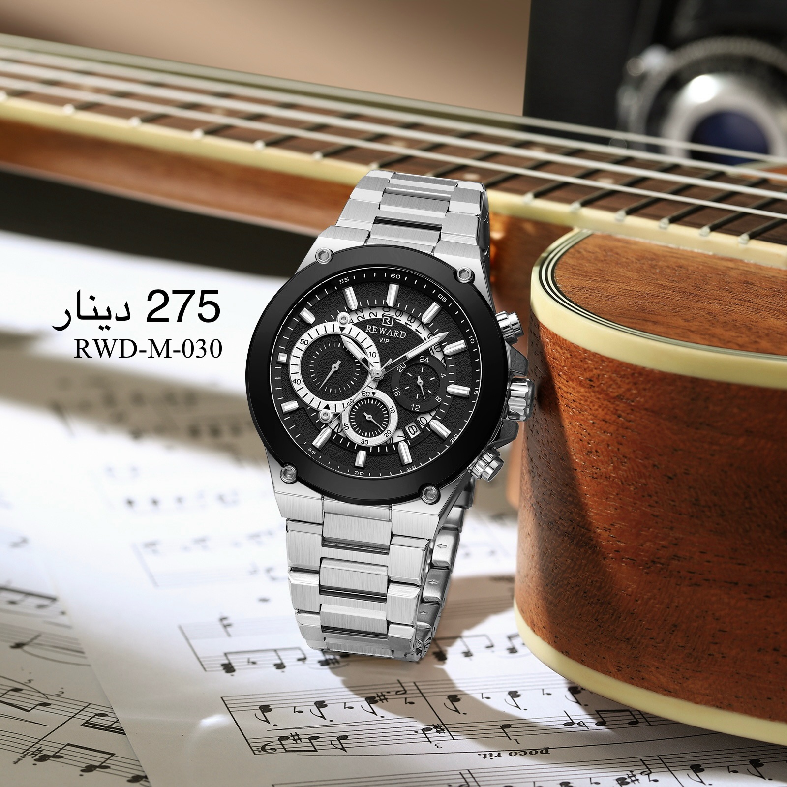 ساعة REWARD-M-030