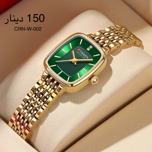 ساعة CURREN-W-002