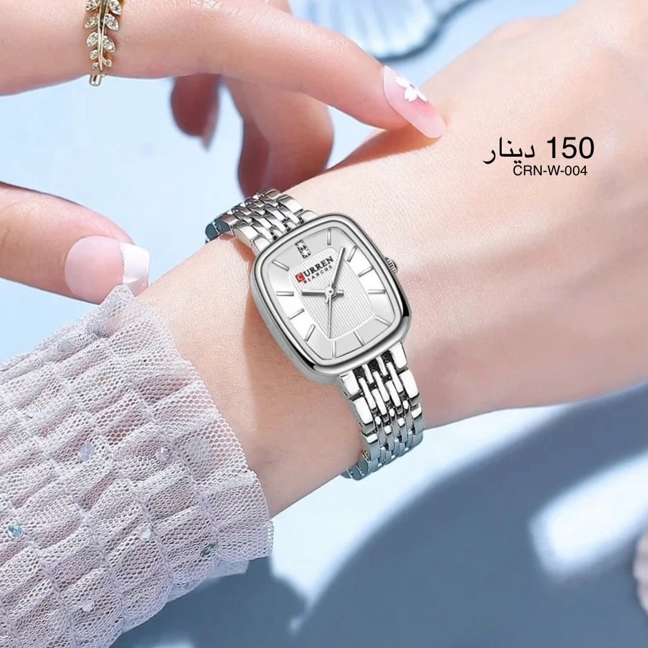 ساعة CURREN-W-004