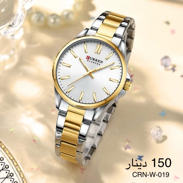 ساعة CURREN-W-019