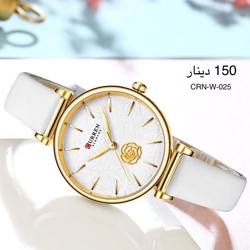 ساعة CURREN-W-025