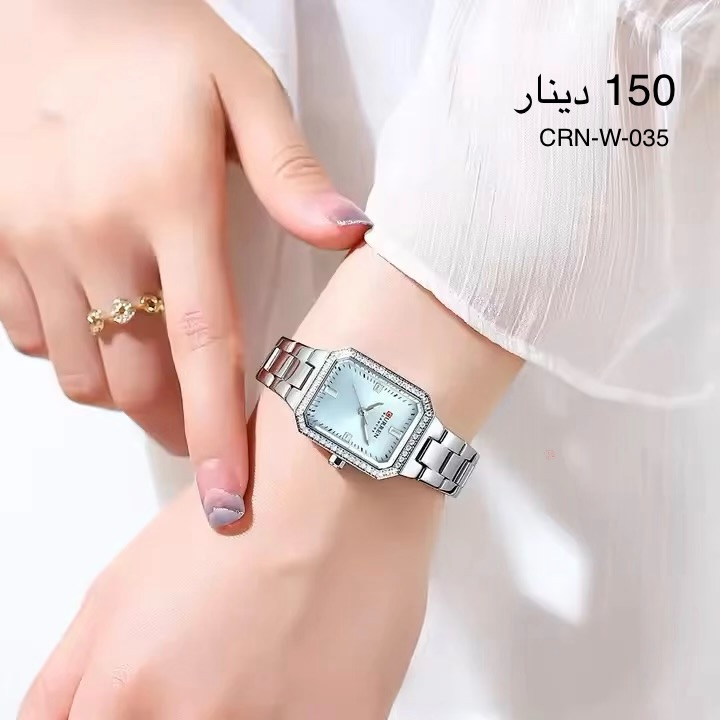 ساعة CURREN-W-035