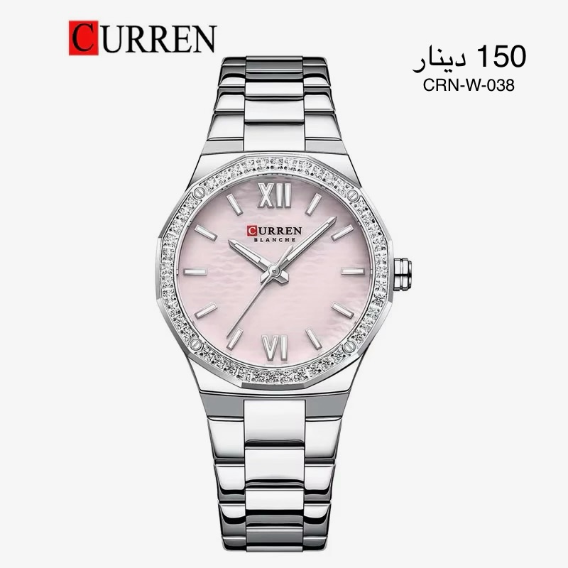 ساعة CURREN-W-038