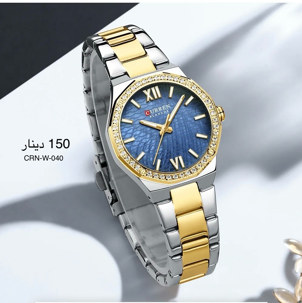ساعة CURREN-W-040