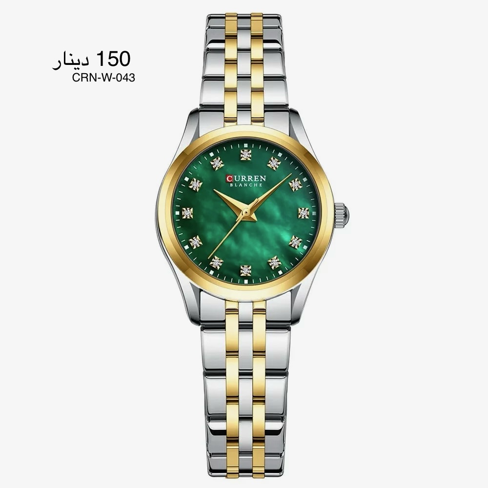ساعة CURREN-W-043