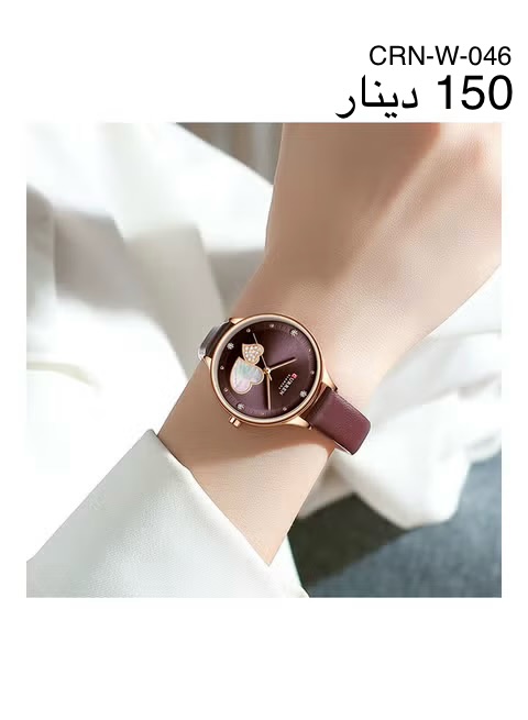 ساعة CURREN-W-046