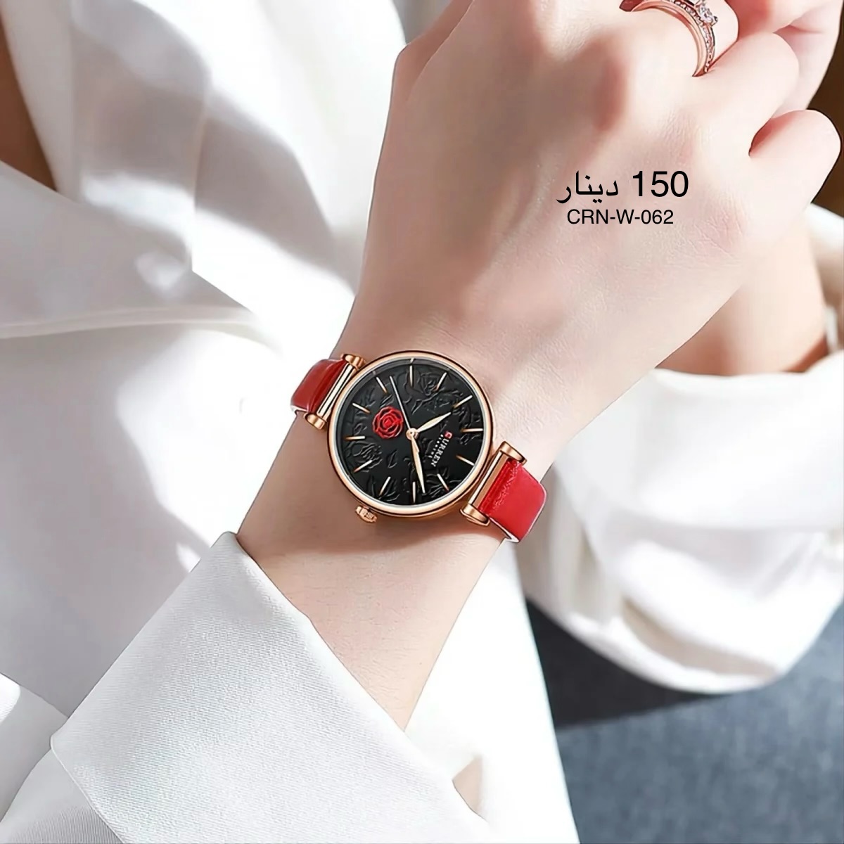 ساعة CURREN-W-062