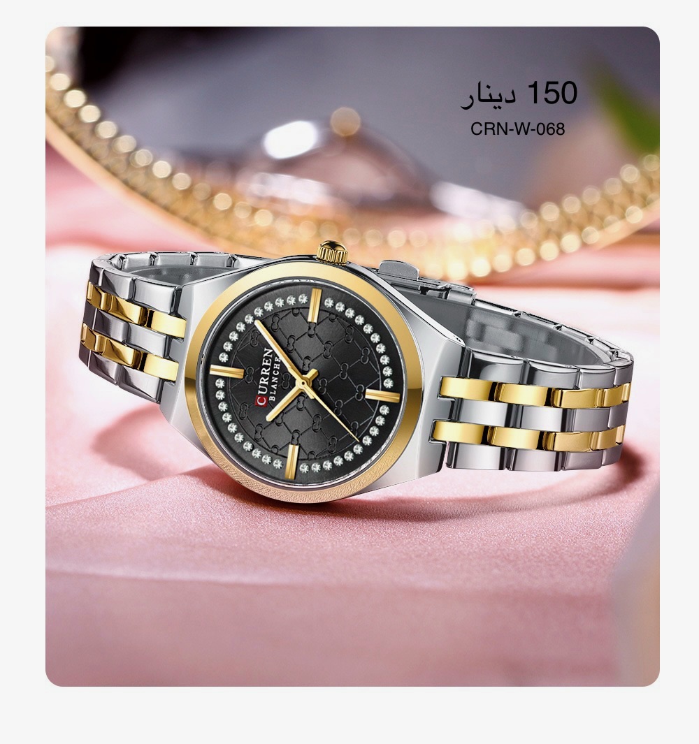 ساعة CURREN-W-068