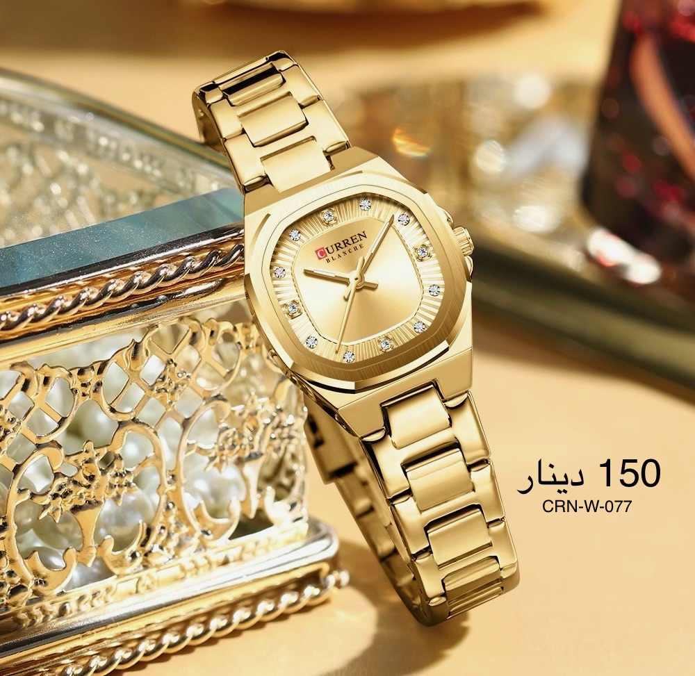 ساعة CURREN-W-077