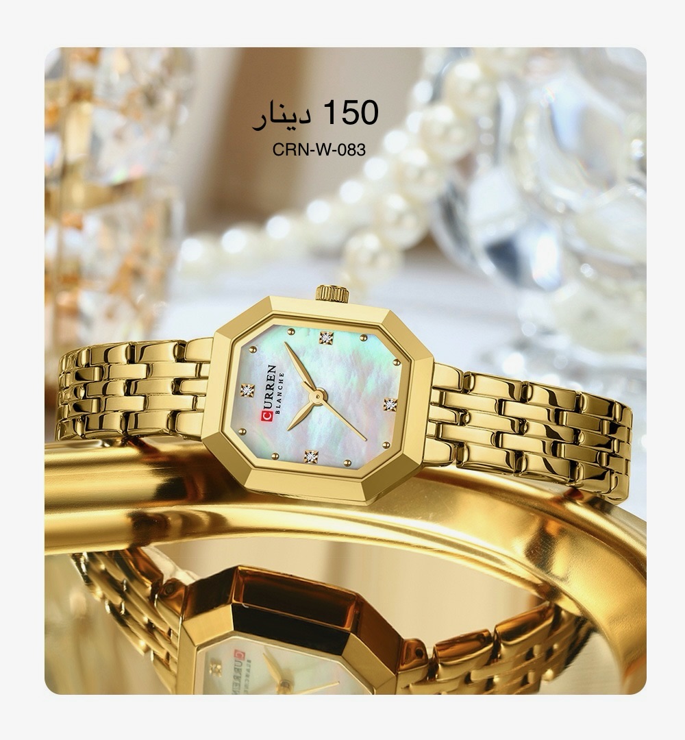 ساعة CURREN-W-083