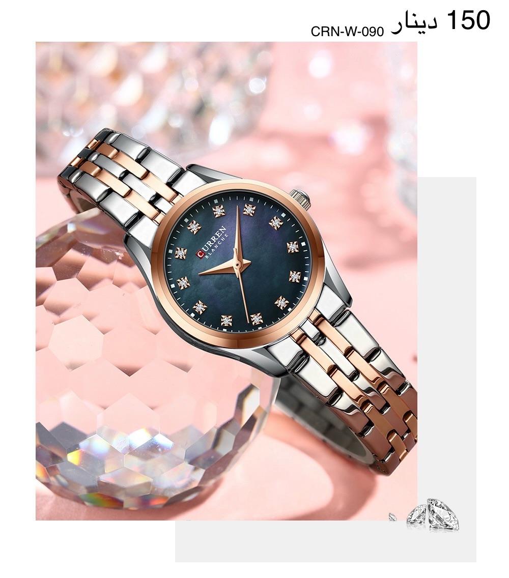 ساعة CURREN-W-090