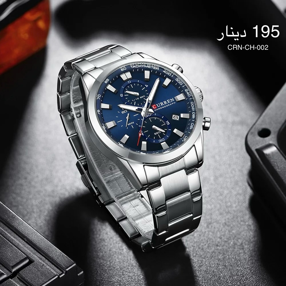 ساعة CURREN-CH-002