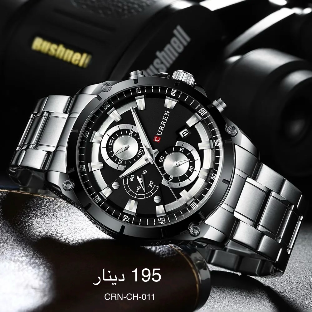 ساعة CURREN-CH-011