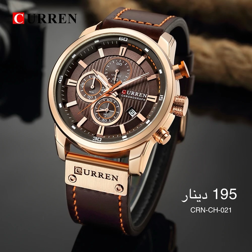 ساعة CURREN-CH-021