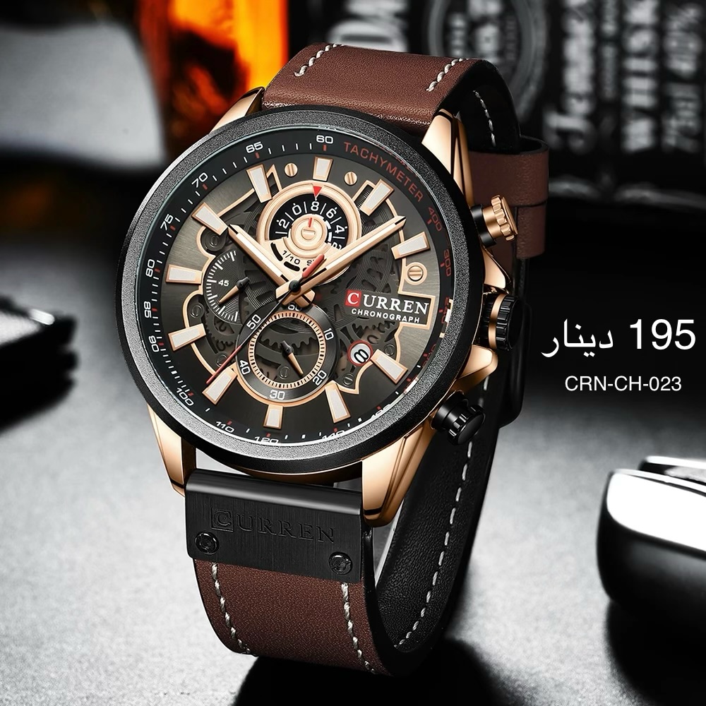 ساعة CURREN-CH-023