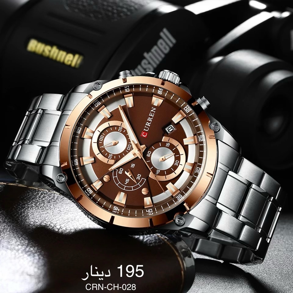 ساعة CURREN-CH-028