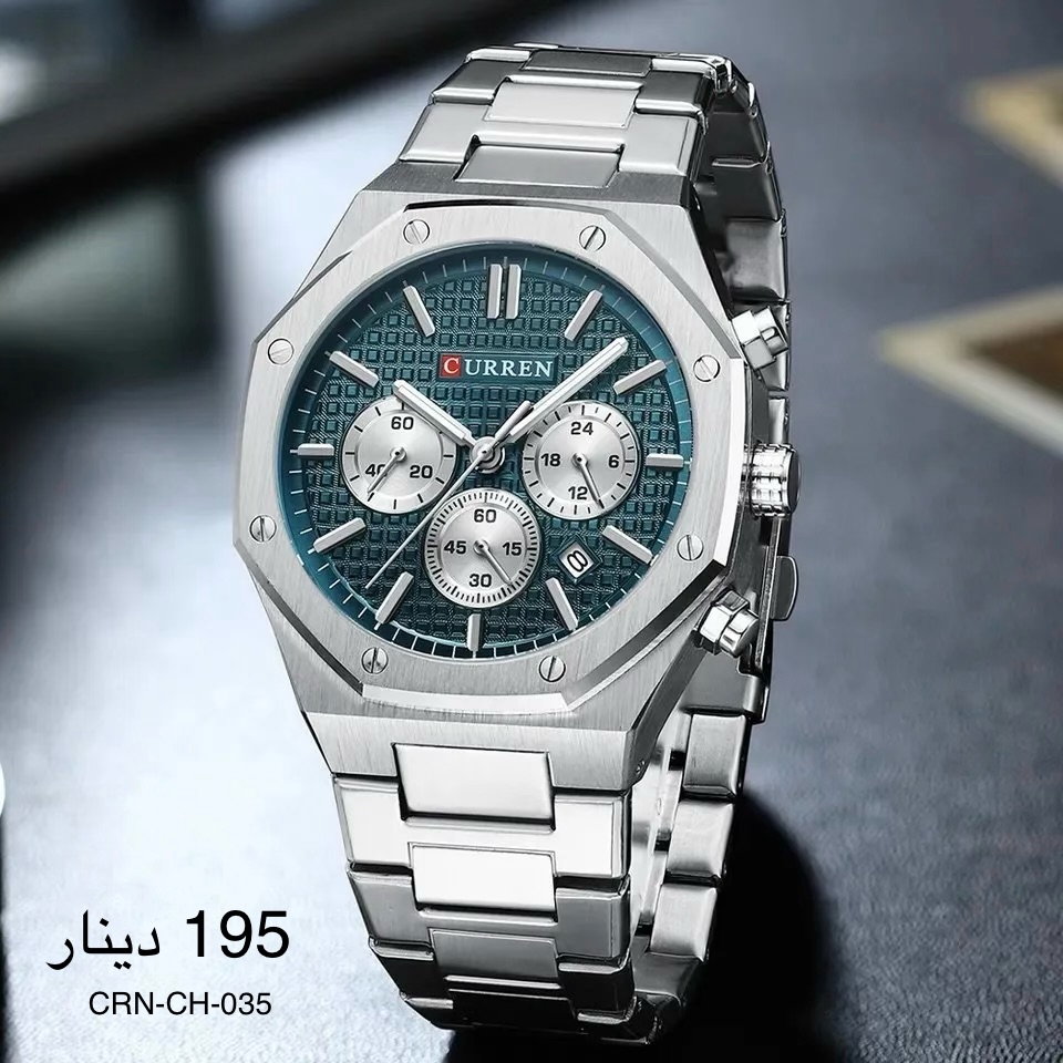 ساعة CURREN-CH-035